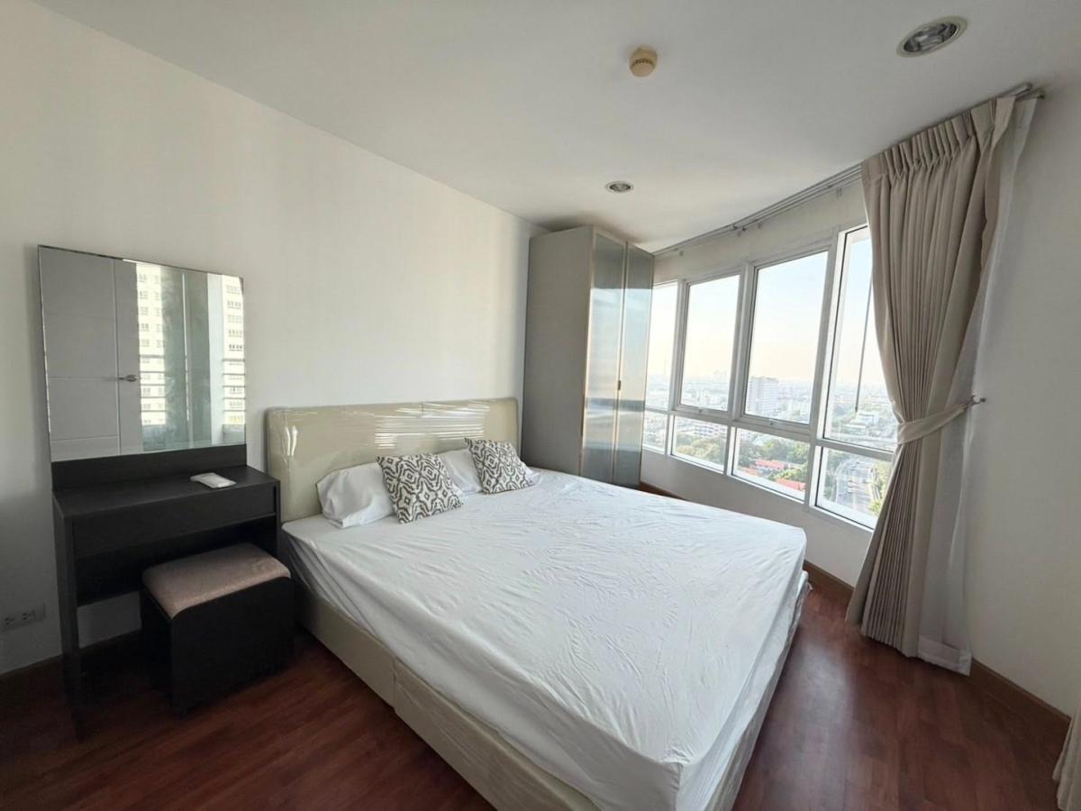 Bangkok Horizon Ramkhamhaeng