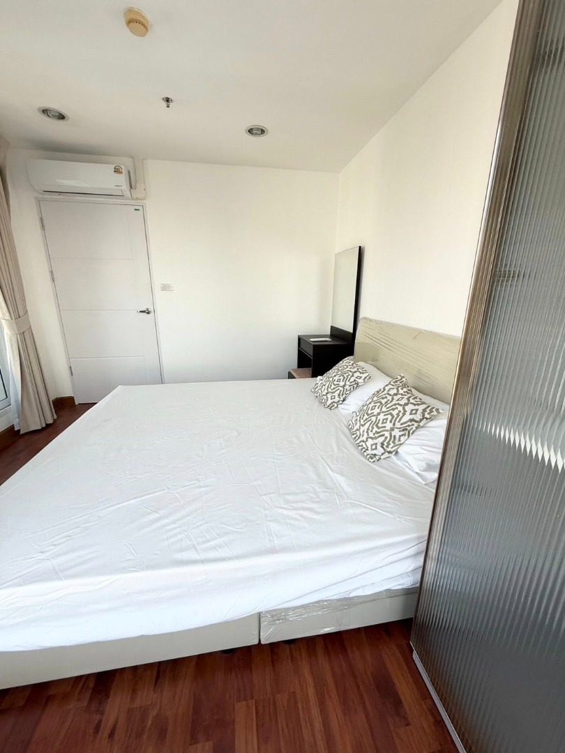 Bangkok Horizon Ramkhamhaeng