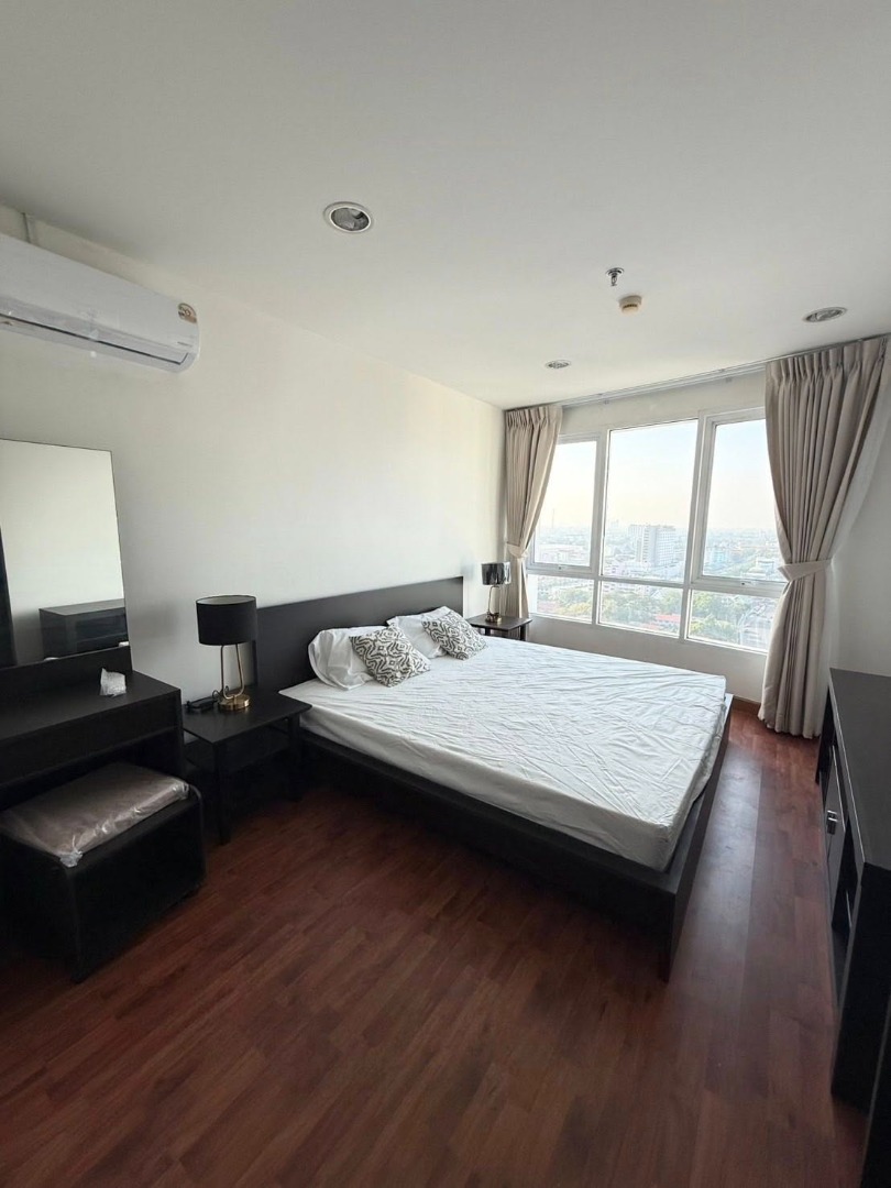 Bangkok Horizon Ramkhamhaeng