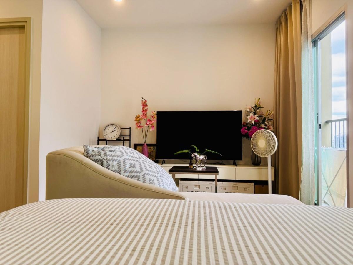 Noble Revolve Ratchada 2