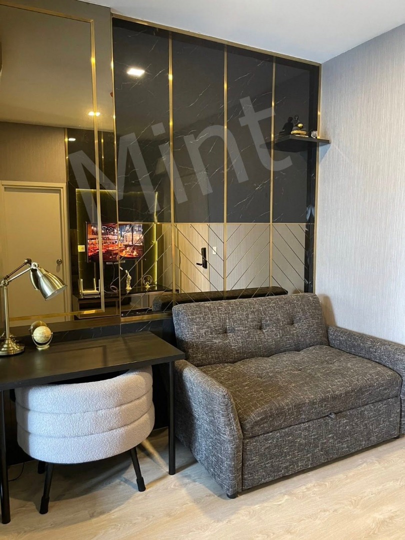 The Tree Pattanakarn Ekkamai