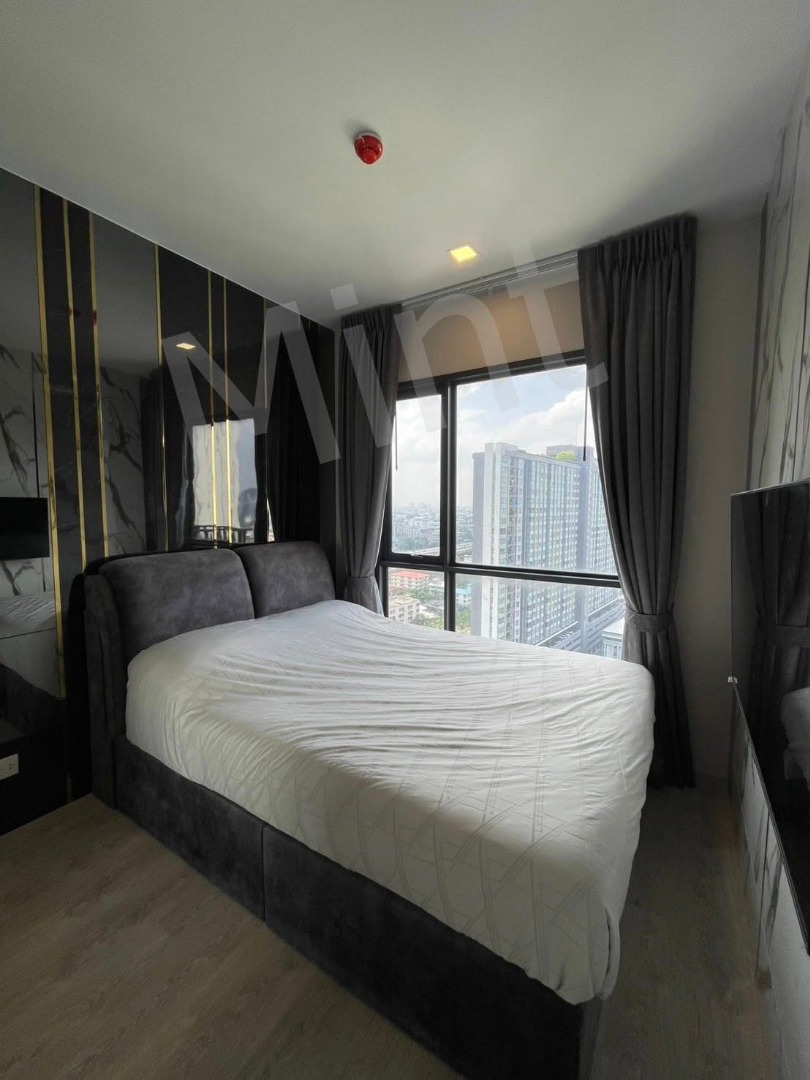 The Tree Pattanakarn Ekkamai