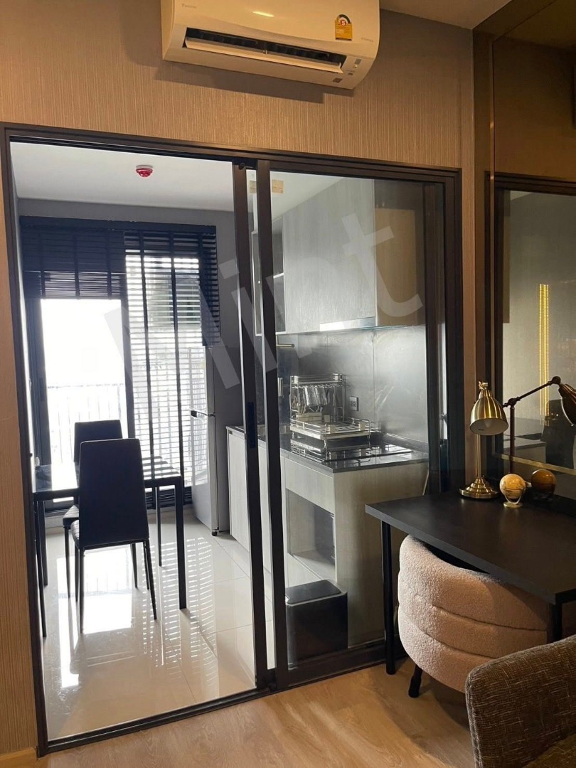 The Tree Pattanakarn Ekkamai