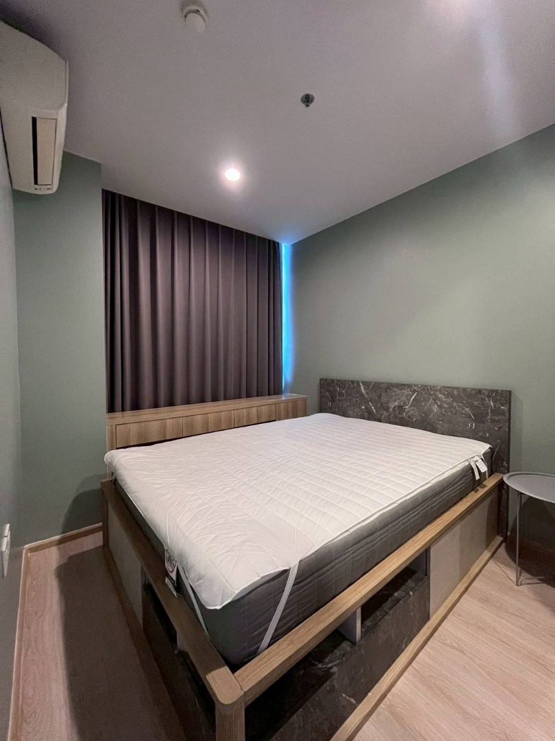 Noble Revolve Ratchada 2