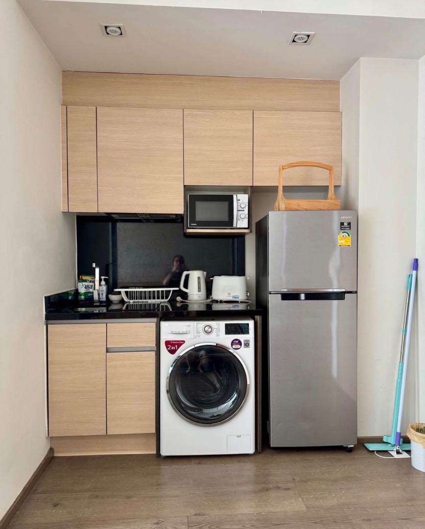 Park Origin Phrom Phong🌿🤍