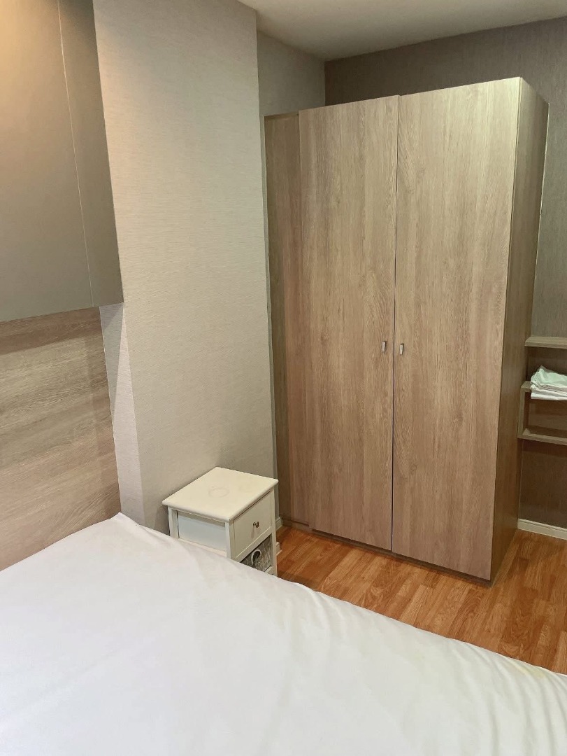 Lumpini Ville Sukhumvit 76