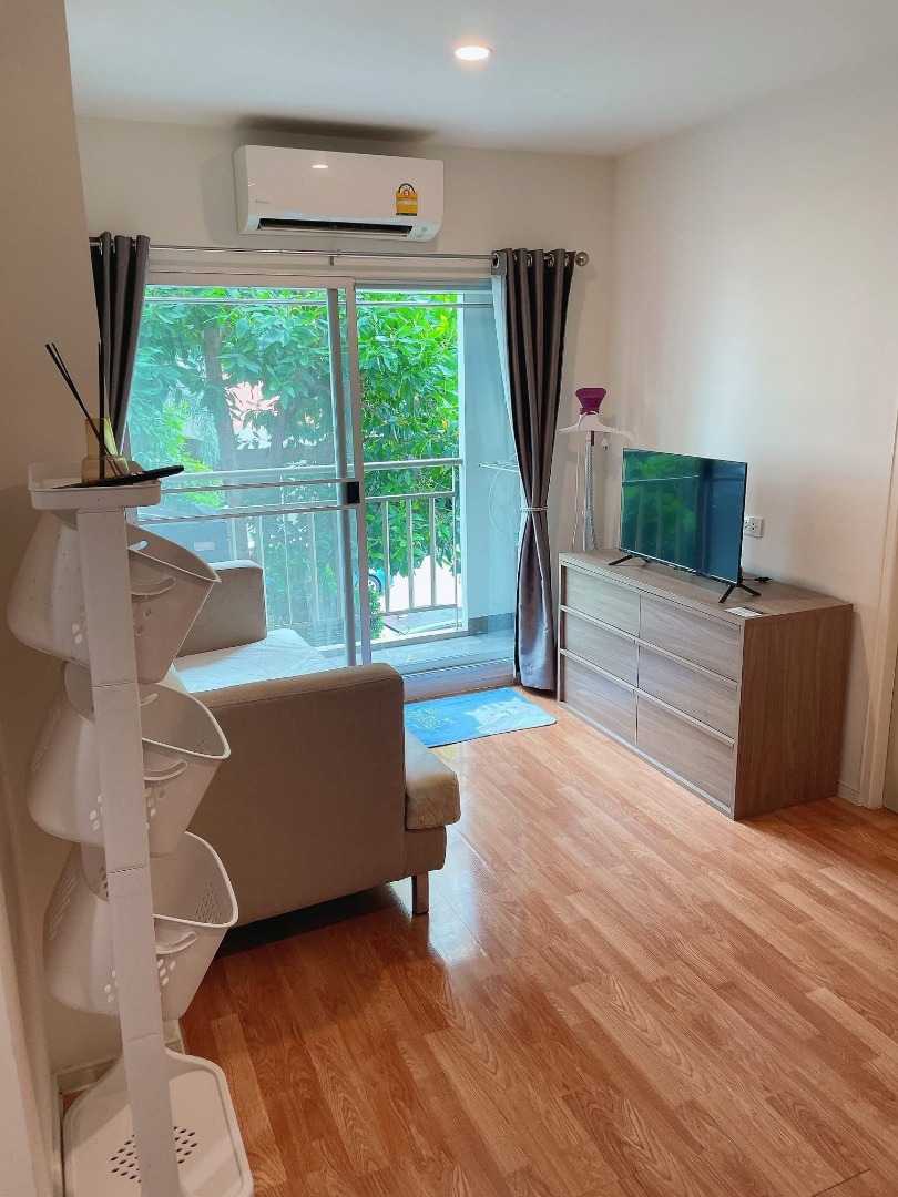 Lumpini Ville Sukhumvit 76