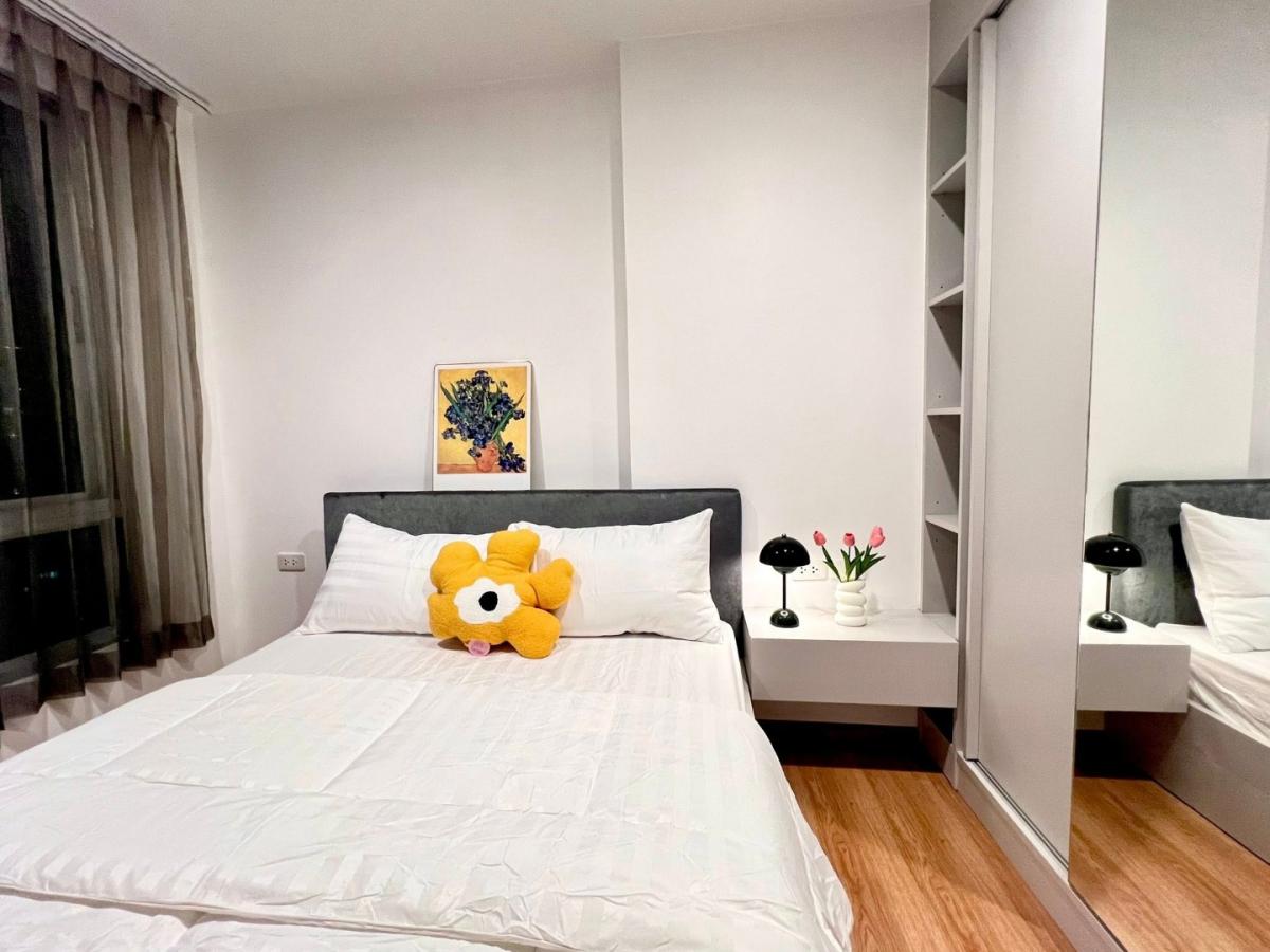 The Base Sukhumvit 77