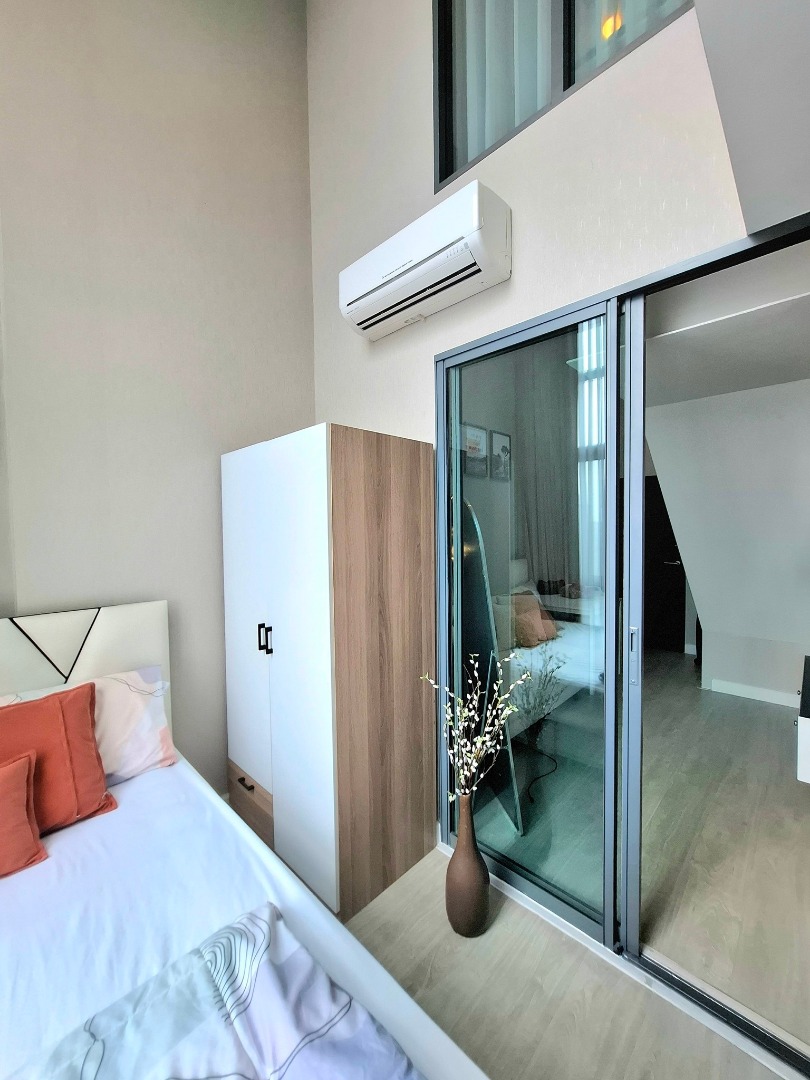 Metro Sky Prachachuen