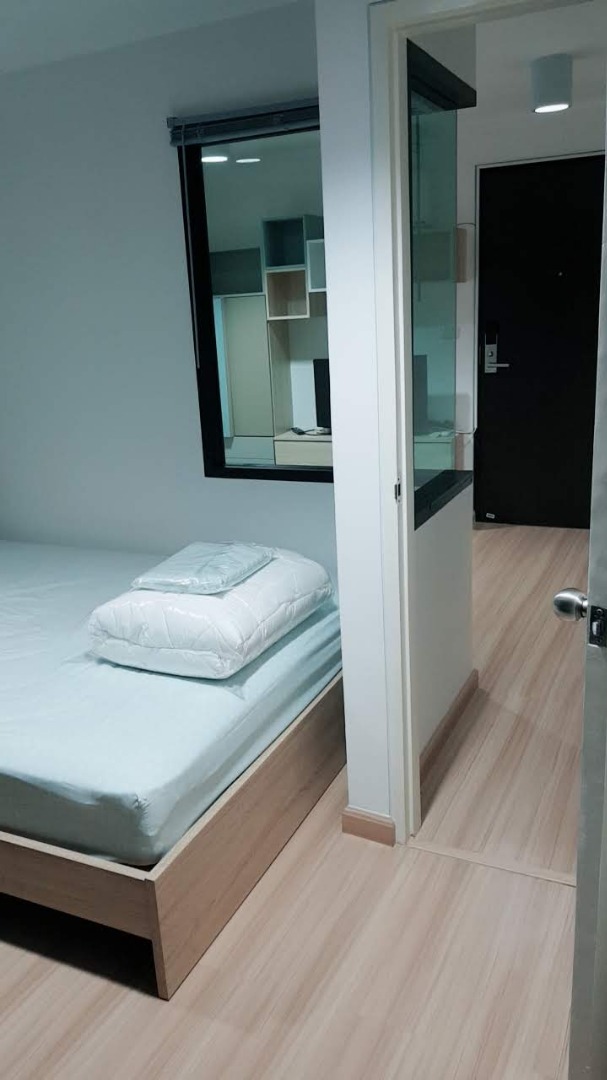 Chateau In Town Sukhumvit 62/1