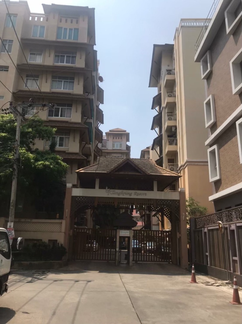 Baan Klangkrung Resort