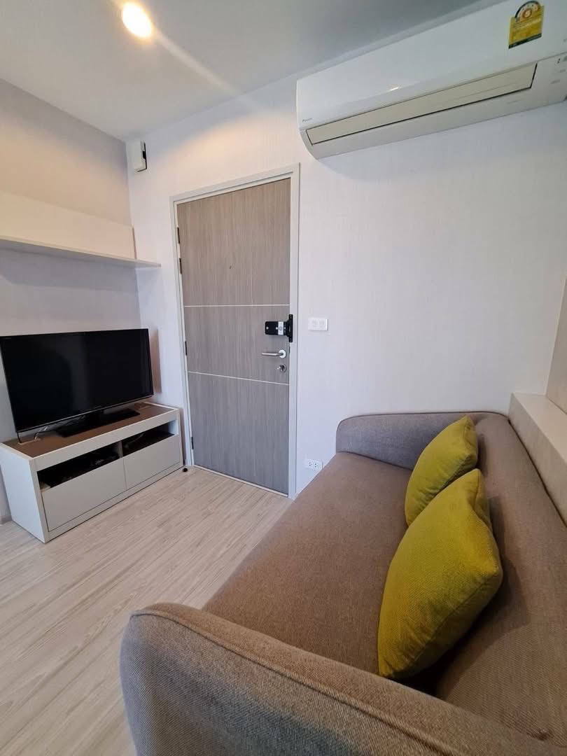 Ideo Mobi Bangsue Grand Interchange