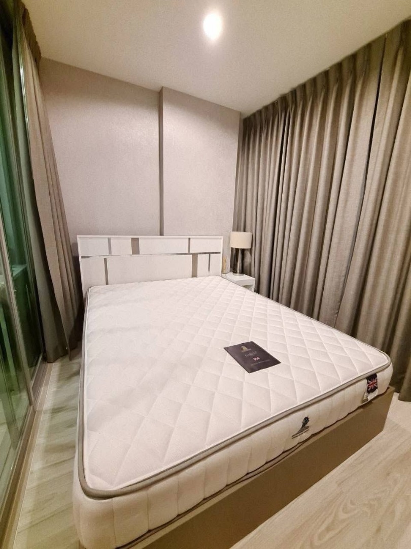 Ideo Mobi Bangsue Grand Interchange