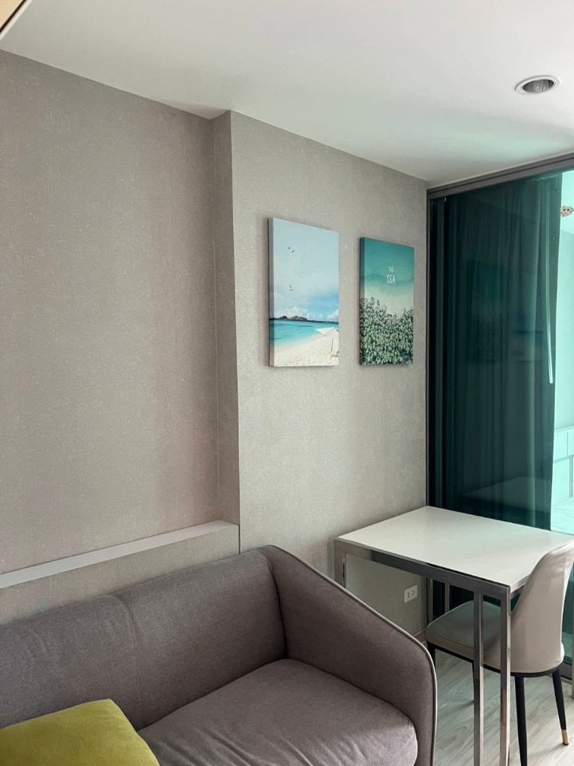 Ideo Mobi Bangsue Grand Interchange