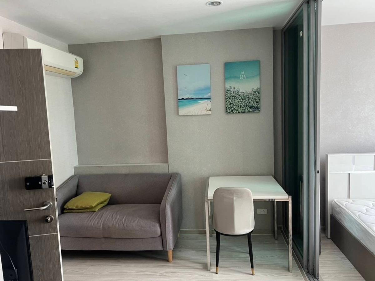 Ideo Mobi Bangsue Grand Interchange