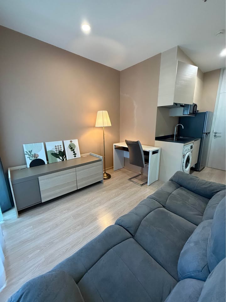 Noble Revolve Ratchada 2