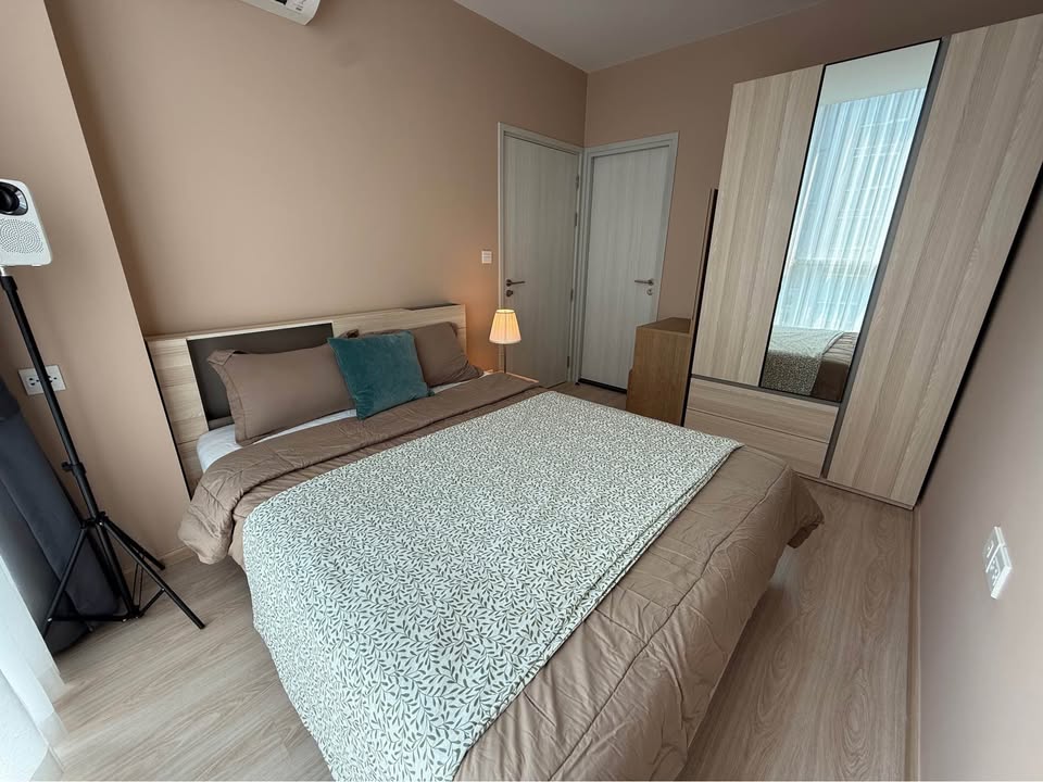 Noble Revolve Ratchada 2