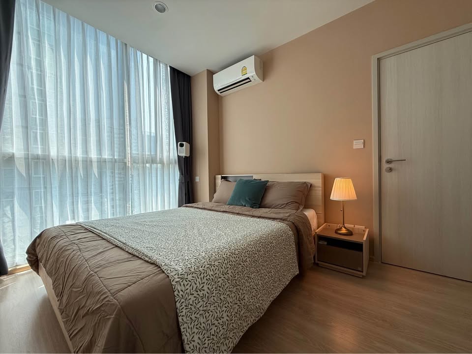 Noble Revolve Ratchada 2