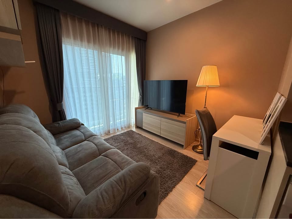 Noble Revolve Ratchada 2