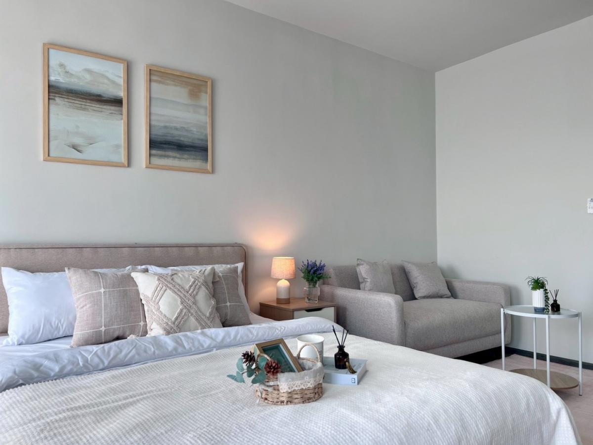 Rich Point @ BTS Wutthakat