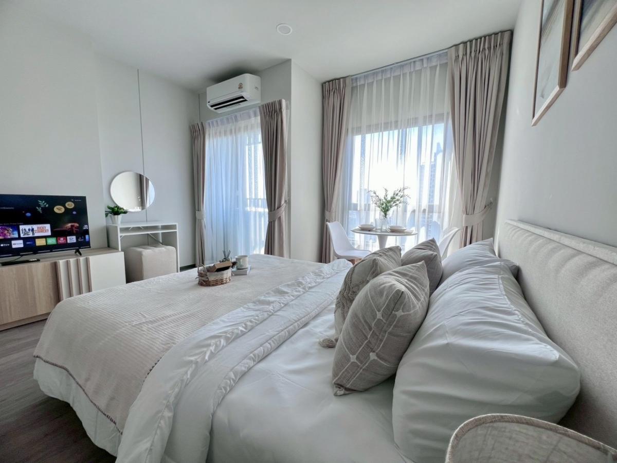 Rich Point @ BTS Wutthakat