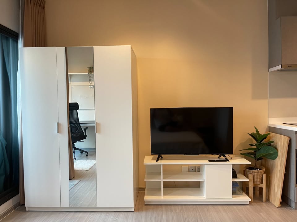 Life Asoke – Rama 9