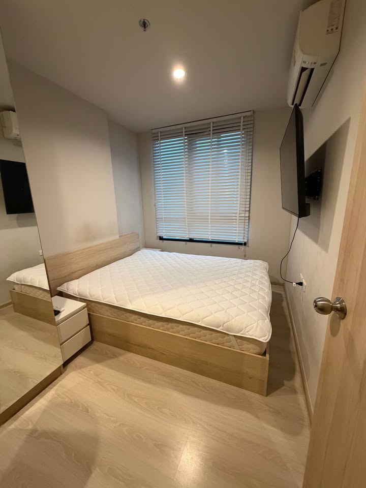 Nue Noble Ngamwongwan