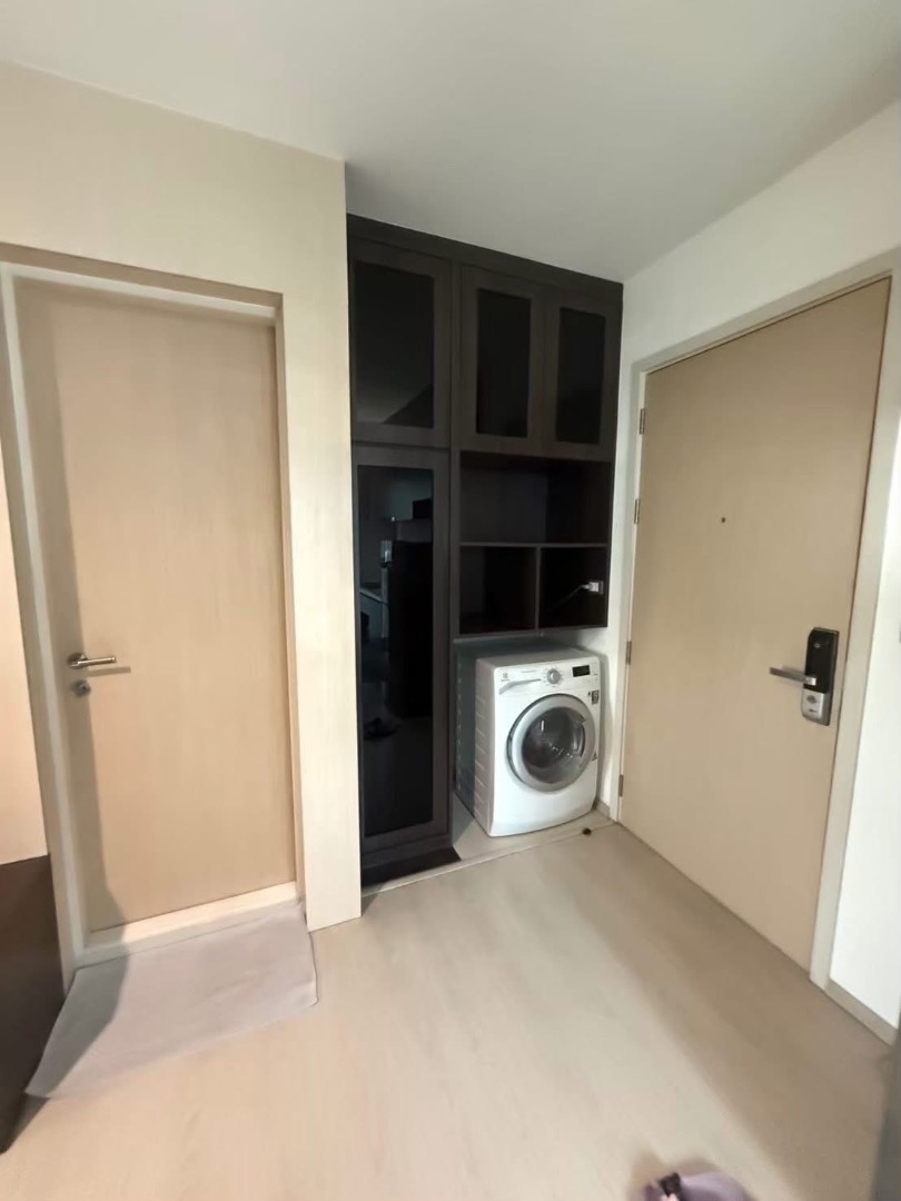 Rhythm Asoke 2 🌿🤍