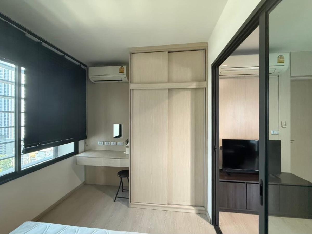 Rhythm Asoke 2 🌿🤍