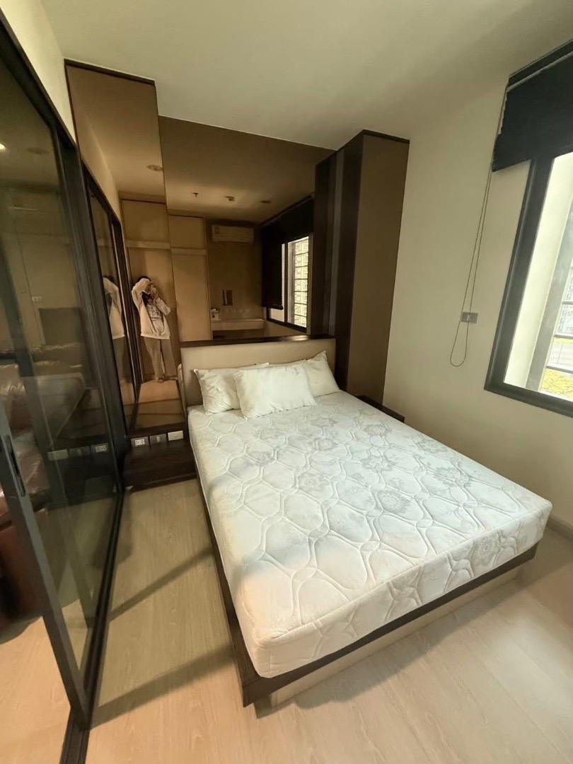 Rhythm Asoke 2 🌿🤍