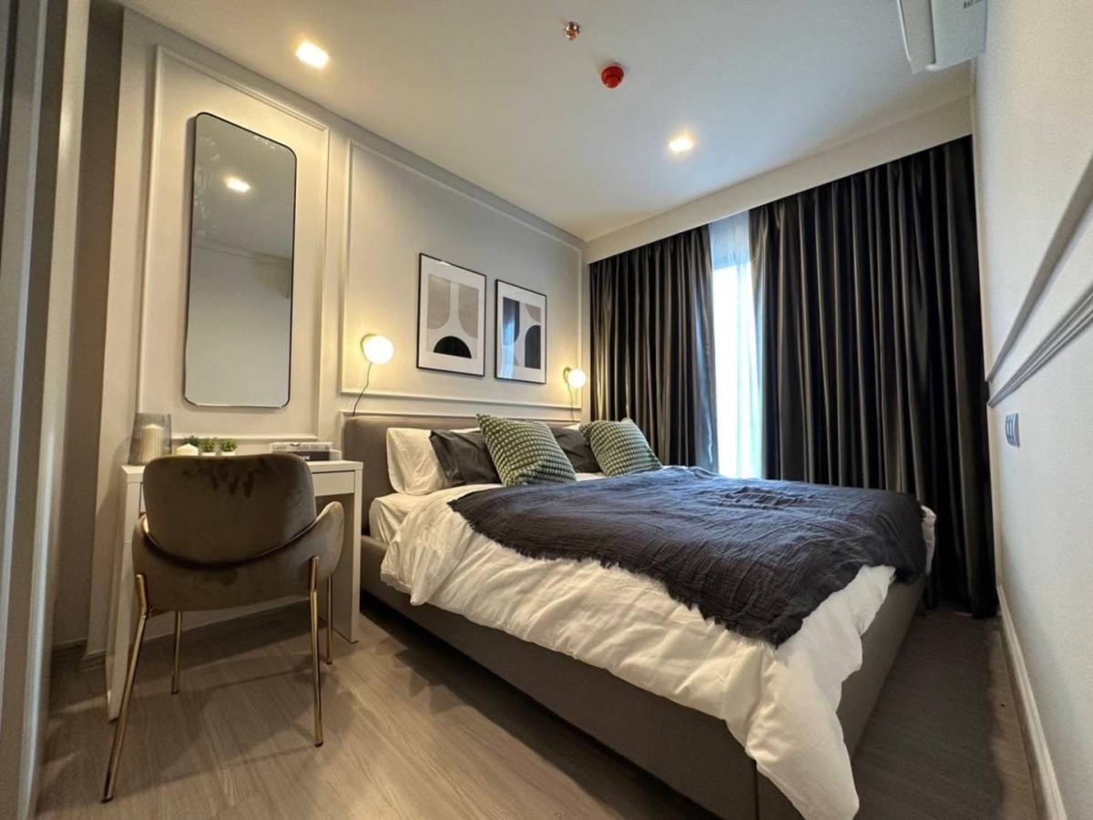 Life Asoke Hype 🌿🤍