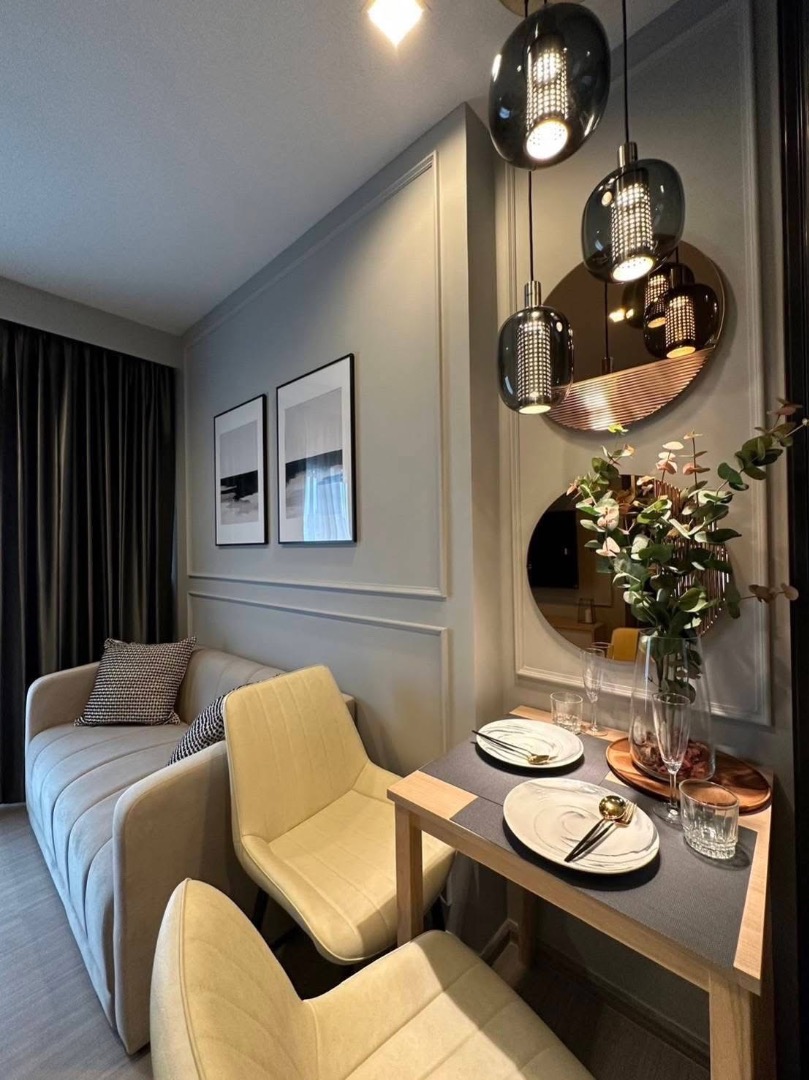 Life Asoke Hype 🌿🤍