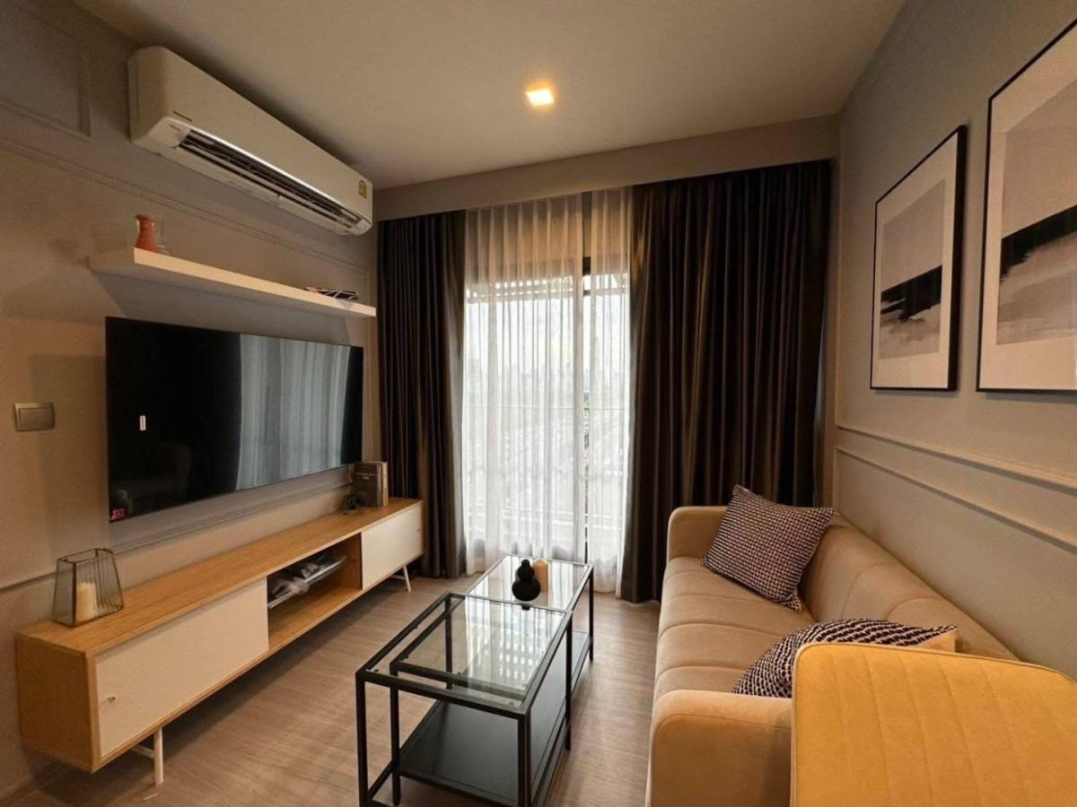 Life Asoke Hype 🌿🤍