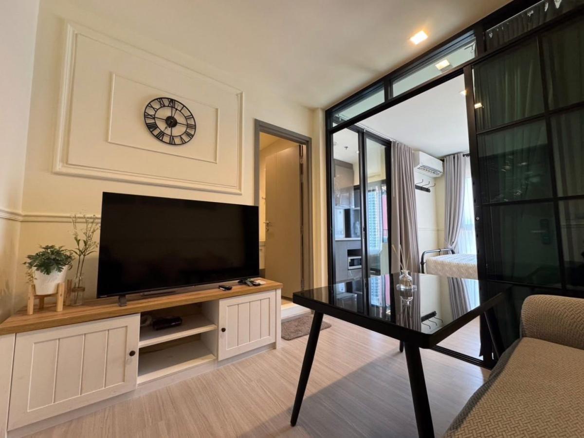 Life asoke hype🌿🤍