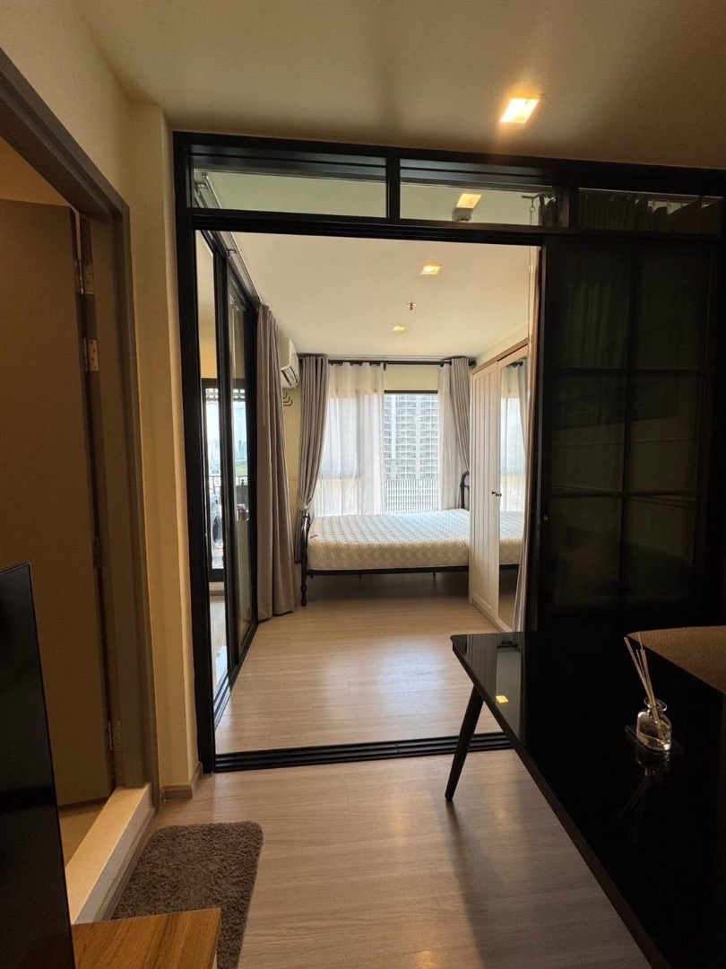 Life asoke hype🌿🤍