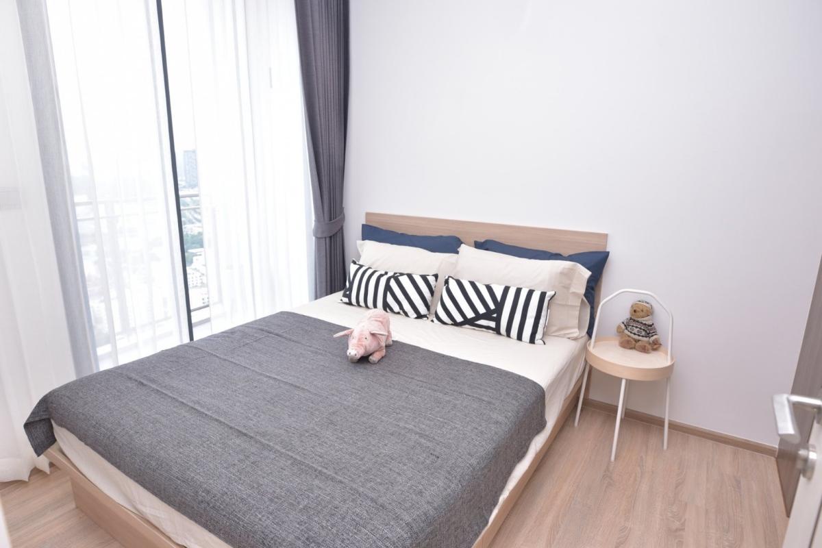 The Line Phahol Pradipat