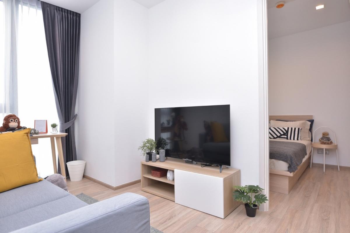 The Line Phahol Pradipat