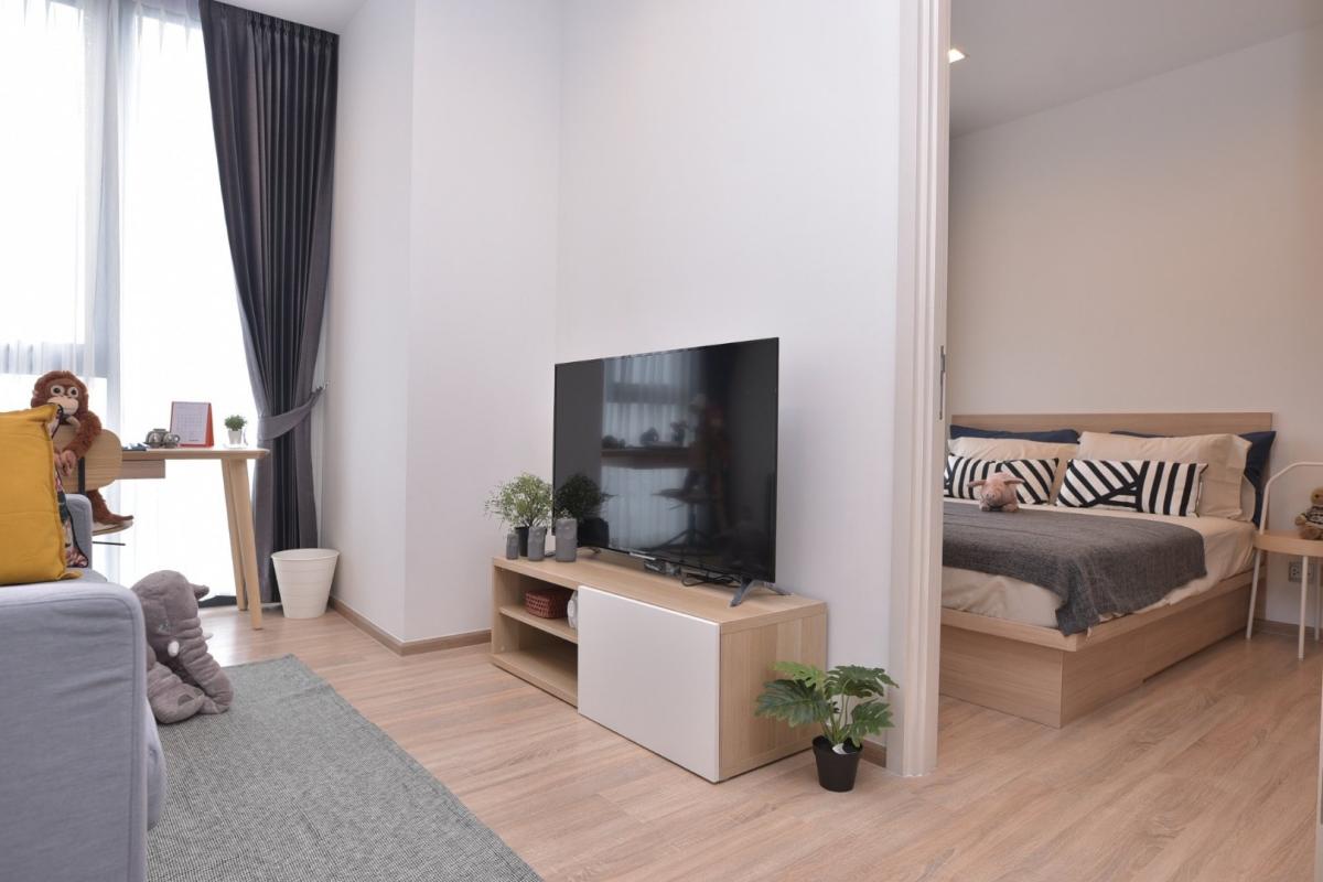 The Line Phahol Pradipat