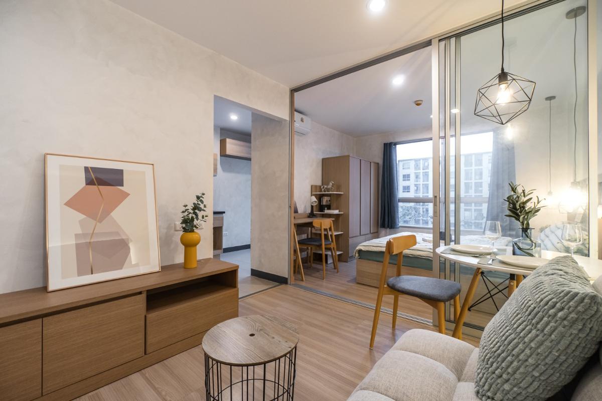 The Niche ID Serithai