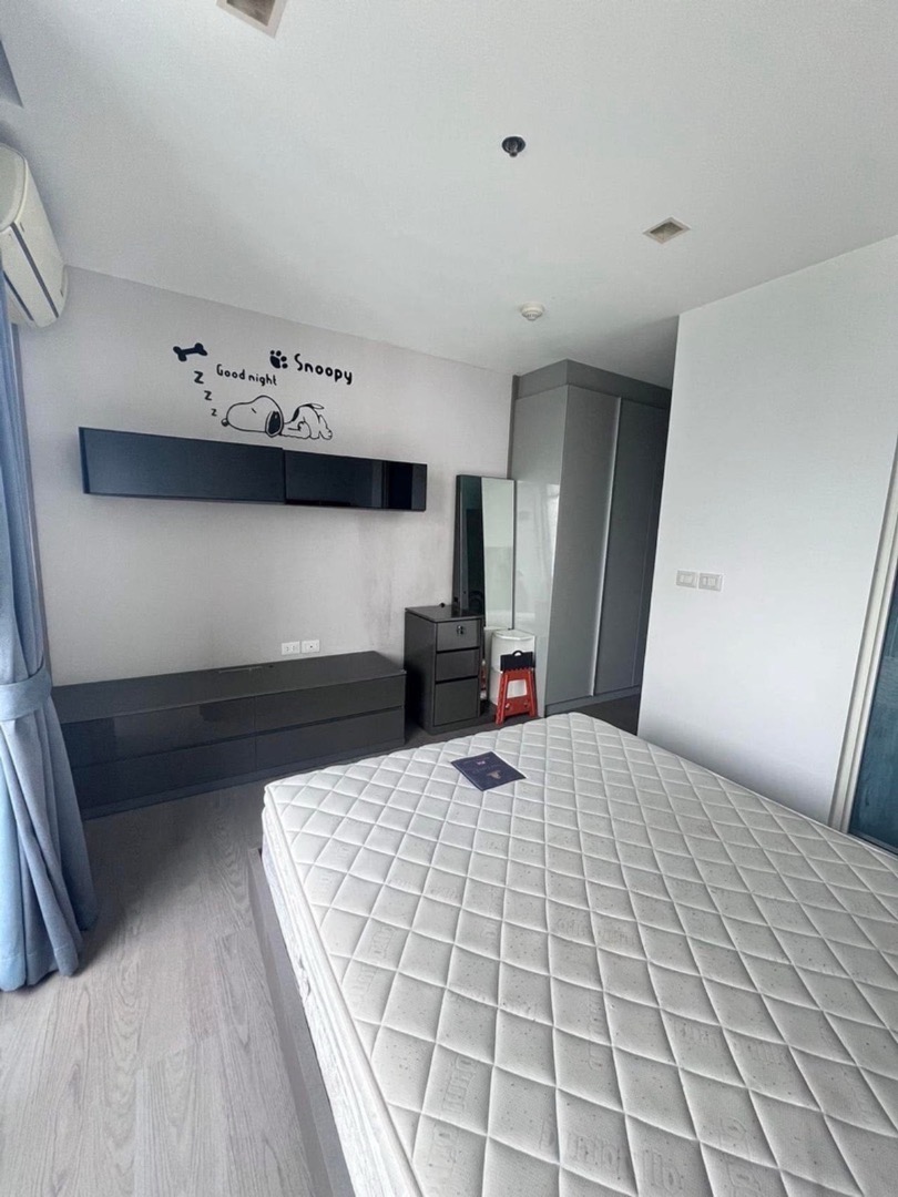 A space ID Asoke Ratchada 🌿🤍