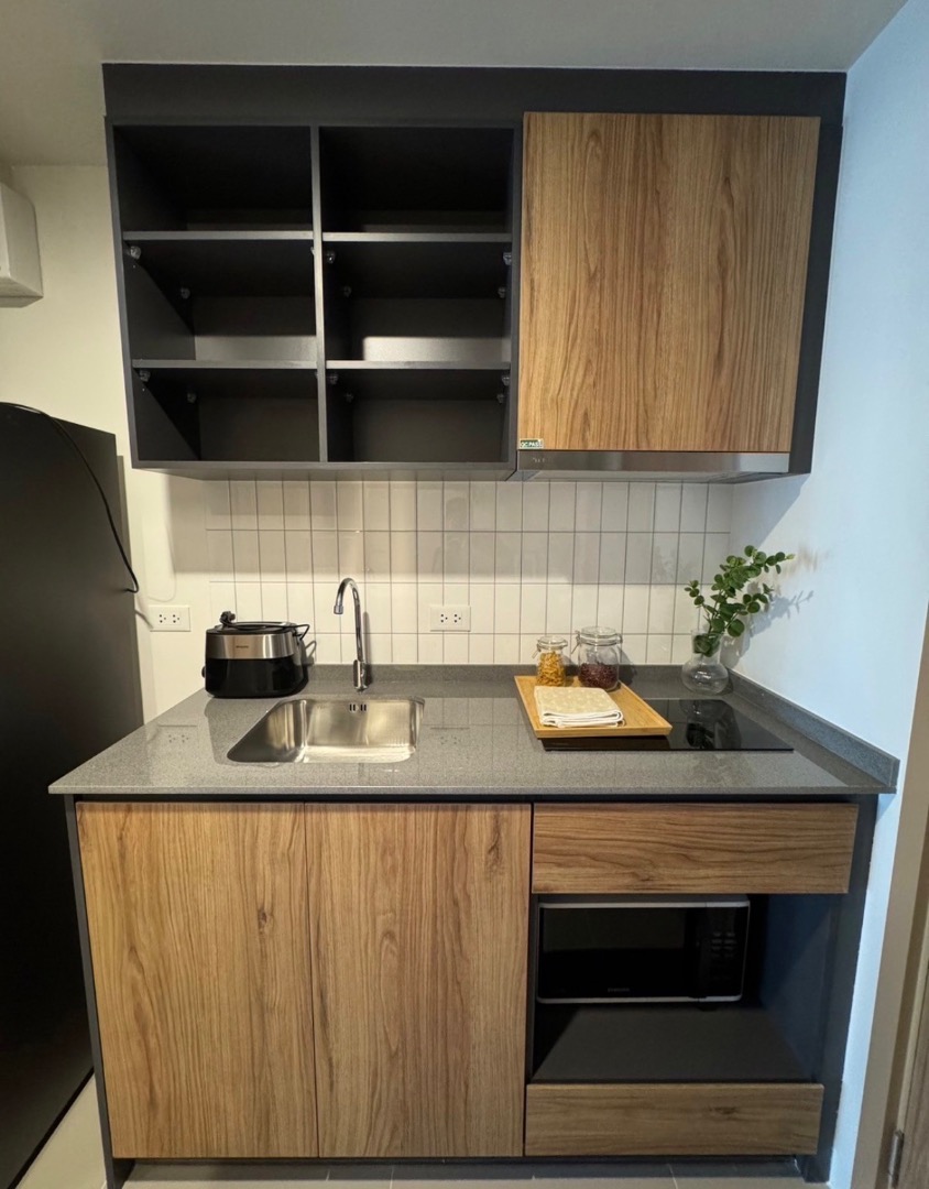 The Line Vibe 🌿🤍