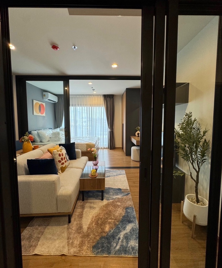 The Line Vibe 🌿🤍