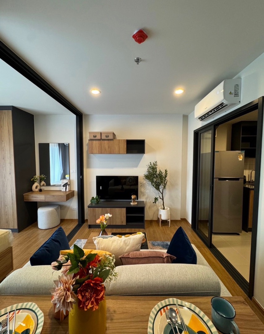 The Line Vibe 🌿🤍