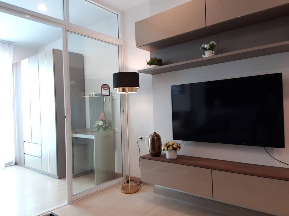 Supalai Lite Ratchada Narathiwat Sathorn