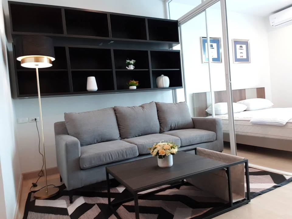 Supalai Lite Ratchada Narathiwat Sathorn