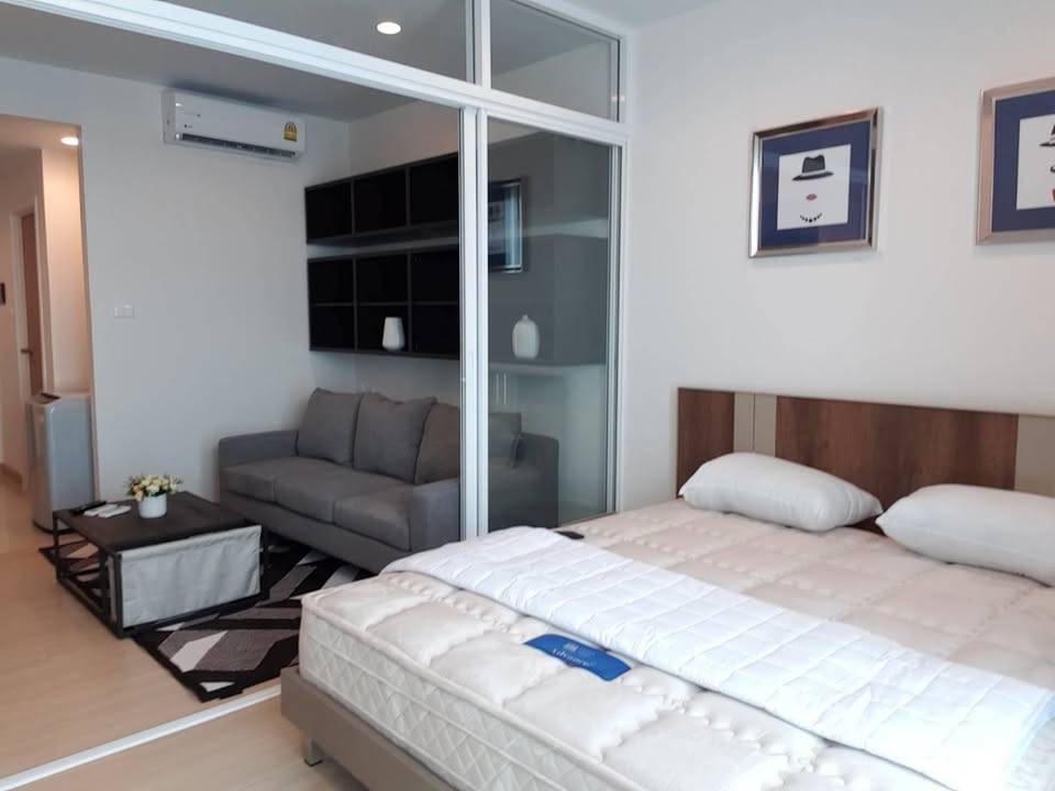 Supalai Lite Ratchada Narathiwat Sathorn