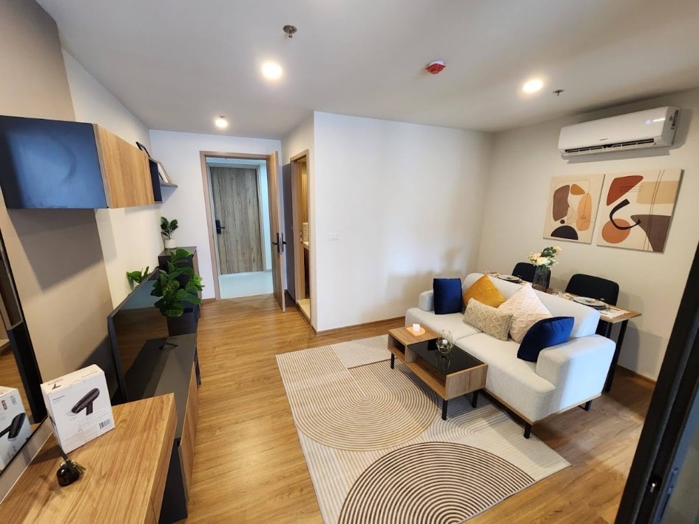 The Line Vibe 🌿🤍