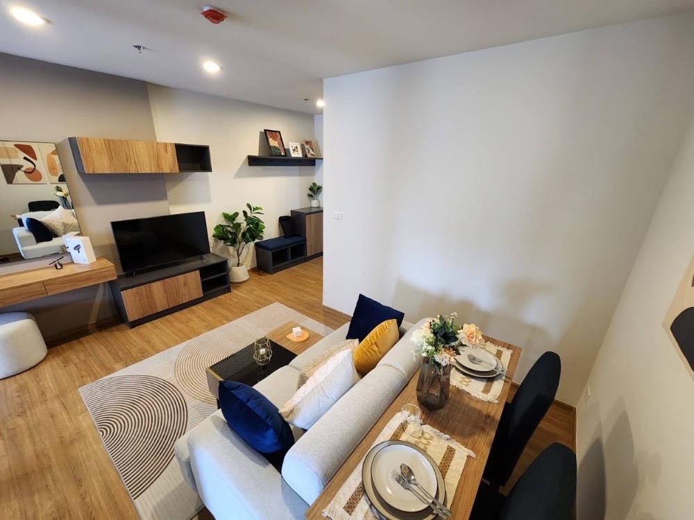 The Line Vibe 🌿🤍