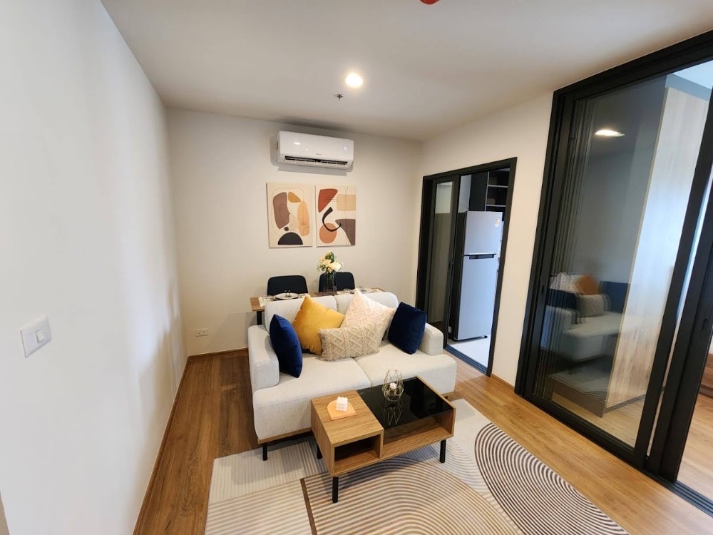 The Line Vibe 🌿🤍