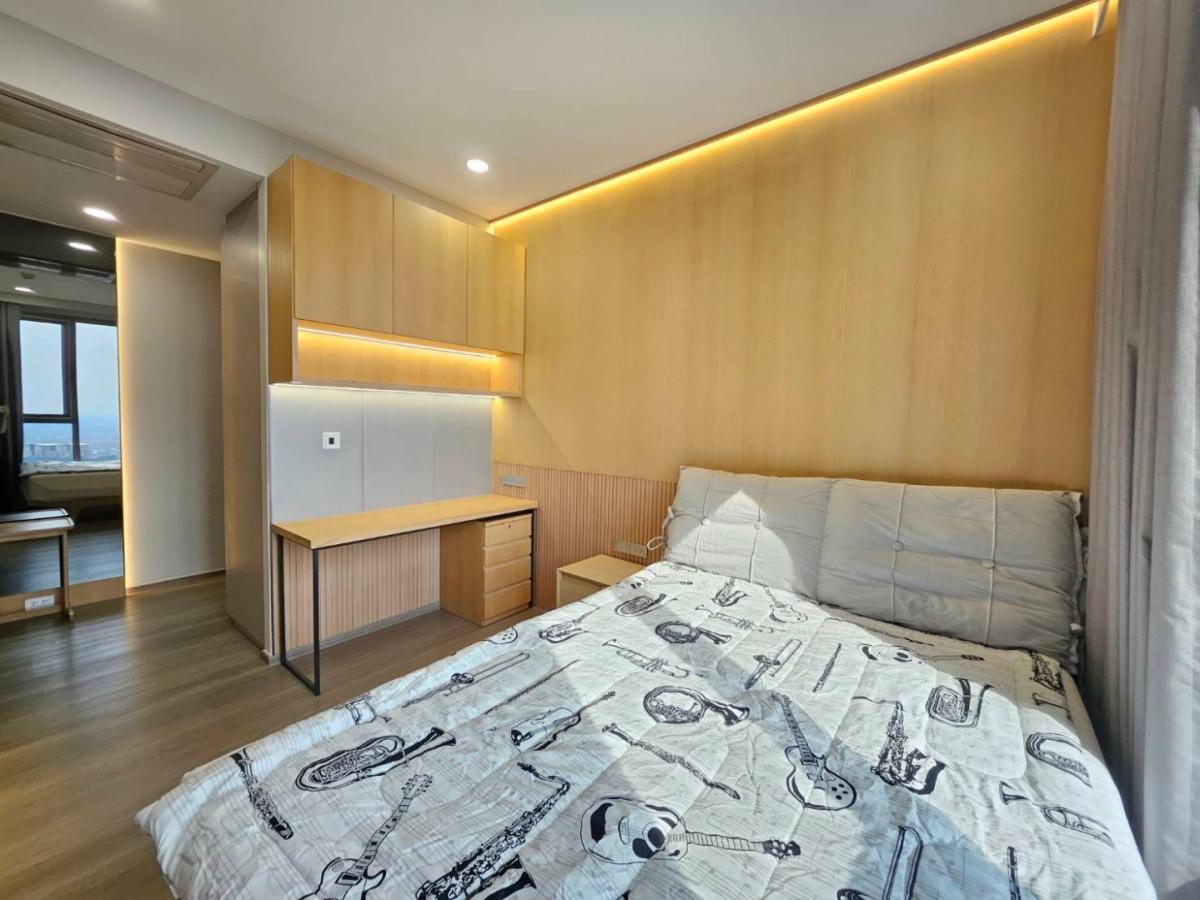 Whizdom The Forestias